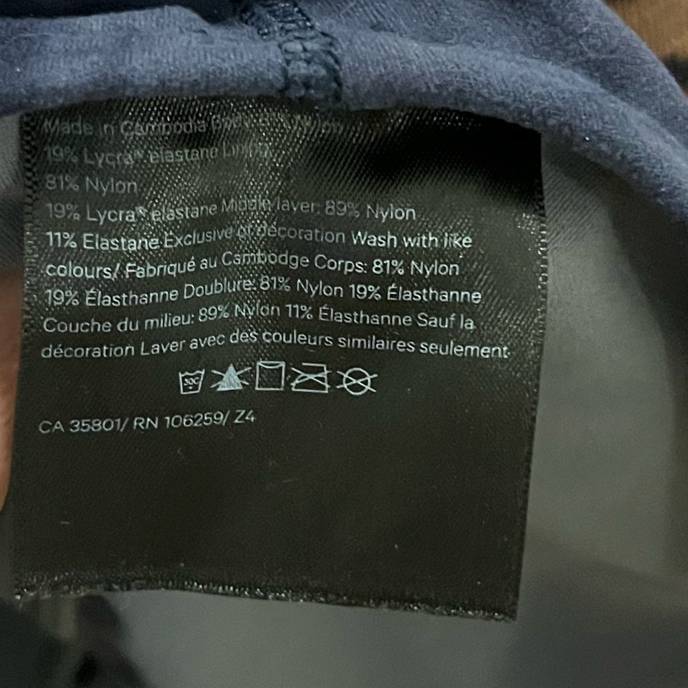 Lululemon Align Diamond Dye Tank - Picture 5 of 6